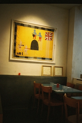 PIONIRA_Pianoterra_Paris